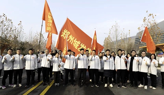 元旦長(zhǎng)跑 | 熱血燃冬日，奔跑向未來(lái)