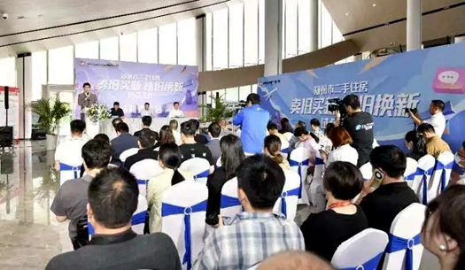 鄭州市二手住房“以舊換新” 怎么換？官方回答來了！